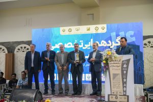قدردانی از فعالان صنعت ساختمان و انبوه سازان